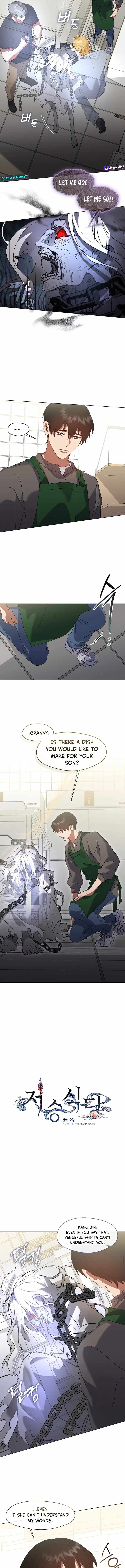 Underworld Restaurant Chapter 83 2